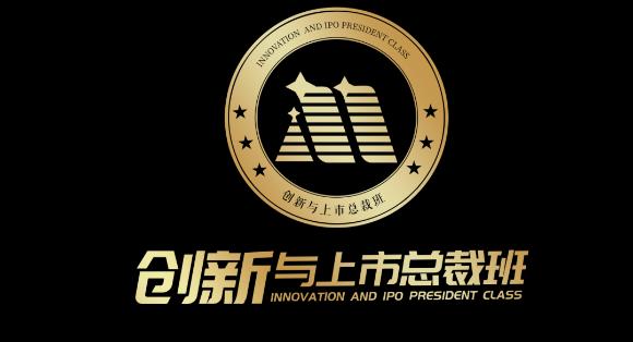 “ 疫情突围，共谋发展 ” NG28创新商学研习社举办线上分享会
