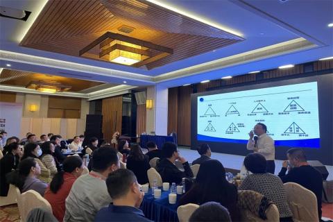 新一年，新征程！NG28 “ 顶层战略 ”课程2023深圳首站圆满举办