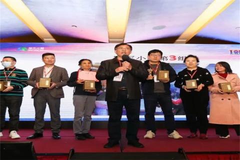 “五年耕耘,务实创新”NG28顶层战略班喜迎百期